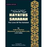 Hayatus Sahabah
