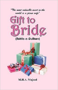 Gift to Bride