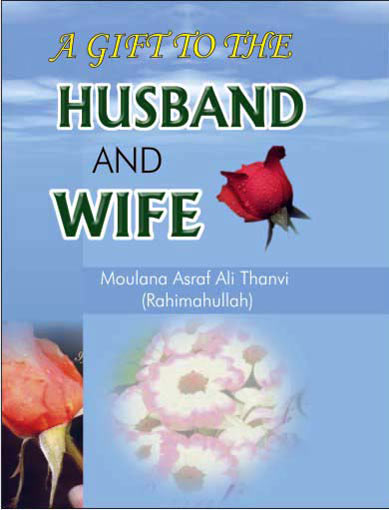 A Gift to the Husband and Wife