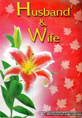 Husband And Wife