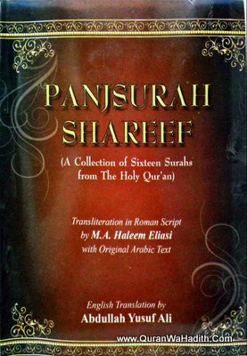 Panjsurah Shareef