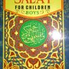 Salat For Children