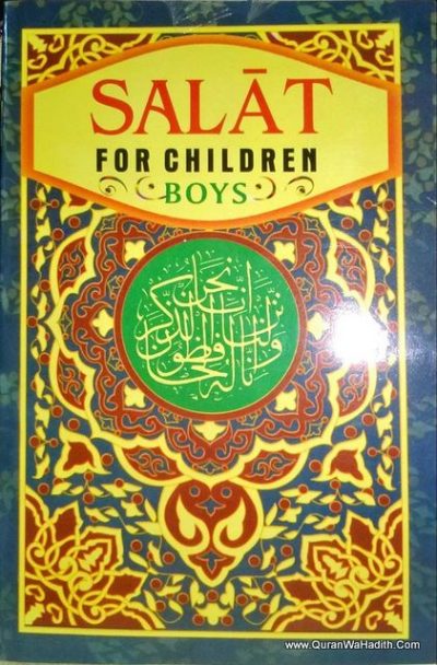 Salat For Children