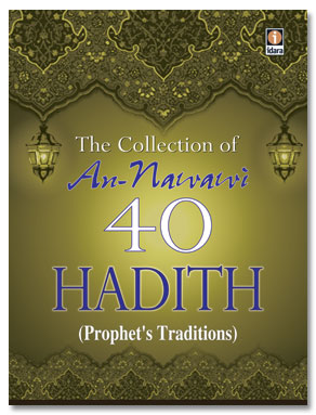 The Collection of An Nawawi 40 Hadith