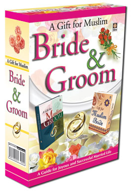 A Gift For Muslim Bride And Groom Gift Box
