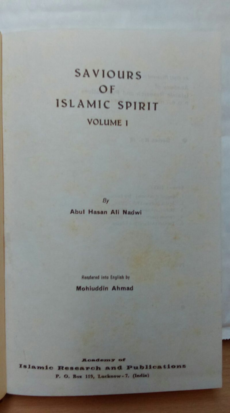 Saviours of Islamic Spirit