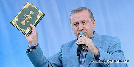 Ardugan