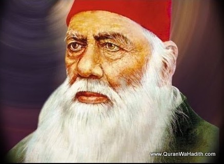 Sir Syed Ahmed Khan