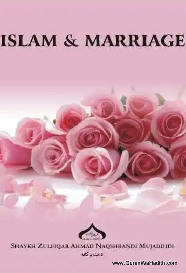 Islam And Marriage
