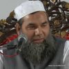 Maulana Shah Alam Gorakhpuri