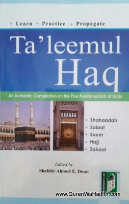 Taleemul Haq