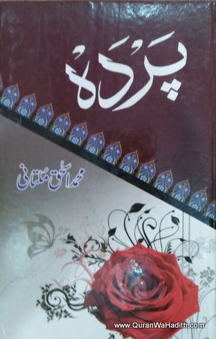 Pardah