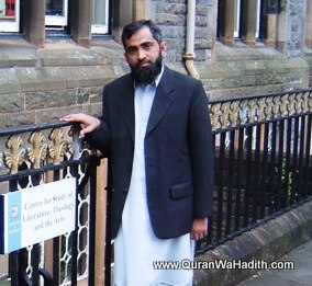 Dr Muhammad Humayun Abbas Shams