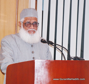 Dr Muhammad Yasin Mazhar Siddiqi