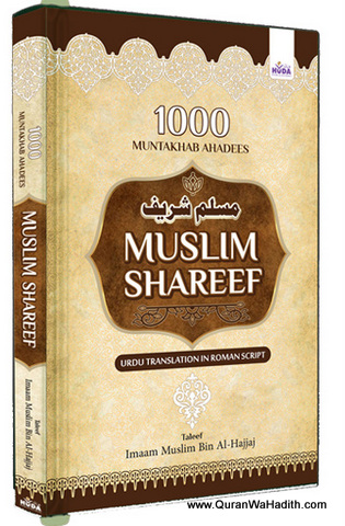 Muslim Sharif Roman Urdu
