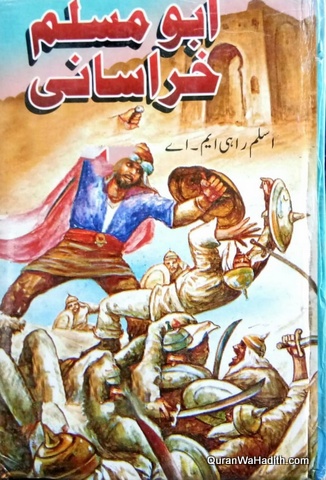 Abu Muslim Khorasani