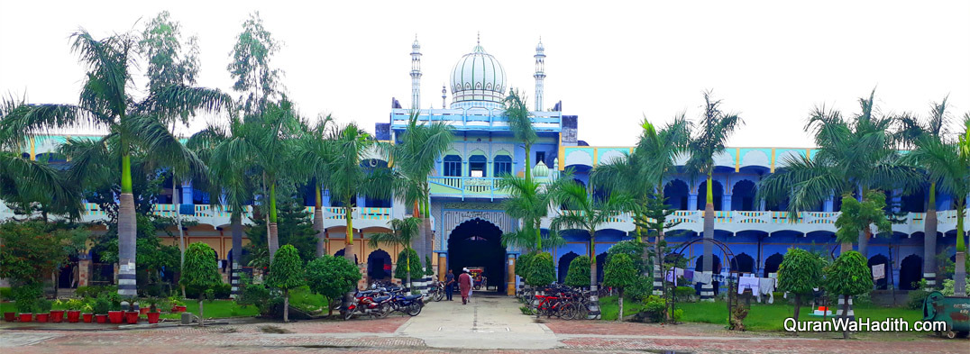 Jamia Ashraful Uloom Rasheedi