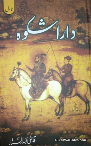 Dara Shikoh