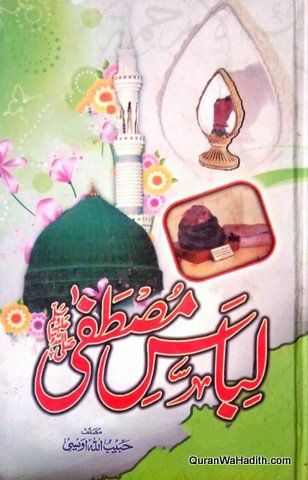 Libas e Mustafa