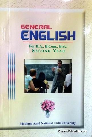 General English