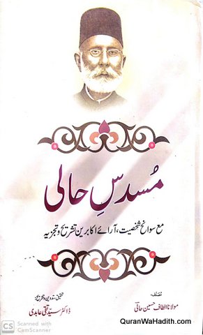 Musaddas e Hali