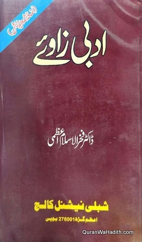 Adabi Zaviye