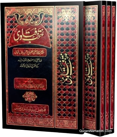 Muntakhab Fatawa