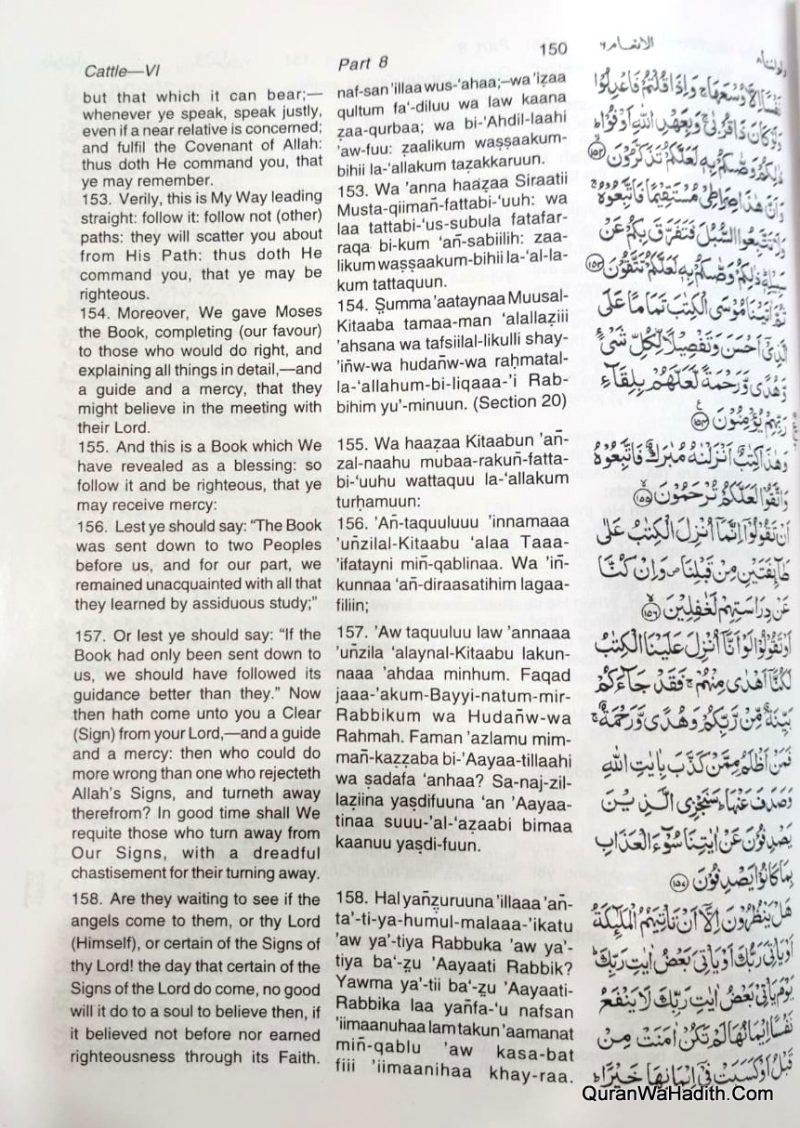 The Holy Quran Translation In Roman Script, Arabic-English-Roman - Image 2