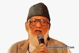 مولانا محمد سراج الحسن