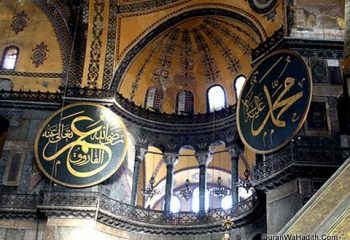 حضرت عمر کی سوانح عمری اور کارنامے