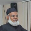 اسلام کا مثالی خاندان از رضی الاسلام ندوی