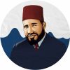 امام حسن البنا شہید اپنی ذات میں ایک انجمن