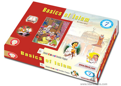 Basics of Islam For Kids - 7 Volumes, Gift Box
