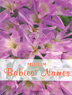 Muslim Babies Names