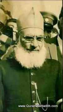 1315-1403 AH: Qari Muhammad Tayyab Qasmi, قاری محمد طیب