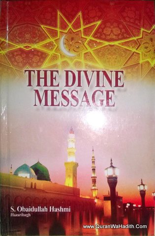The Permitted And The Prohibited In Islam