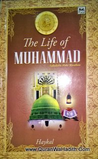 The Life of Muhammad