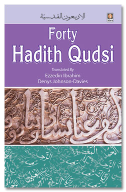 An Nawawi's Forty Hadith Qudsi - Arabic English